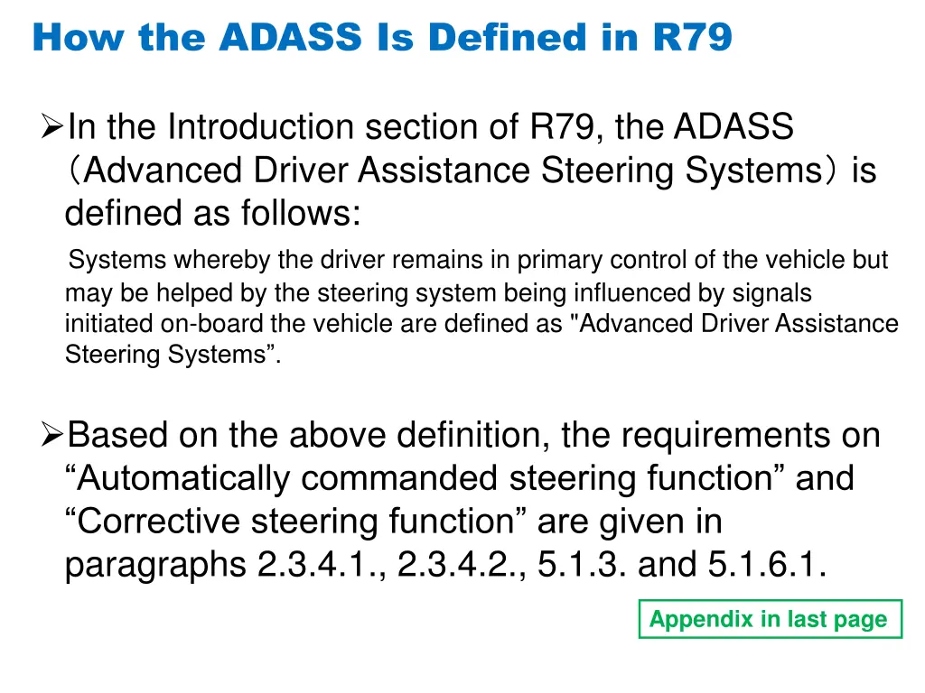 how the adass is defined in r79