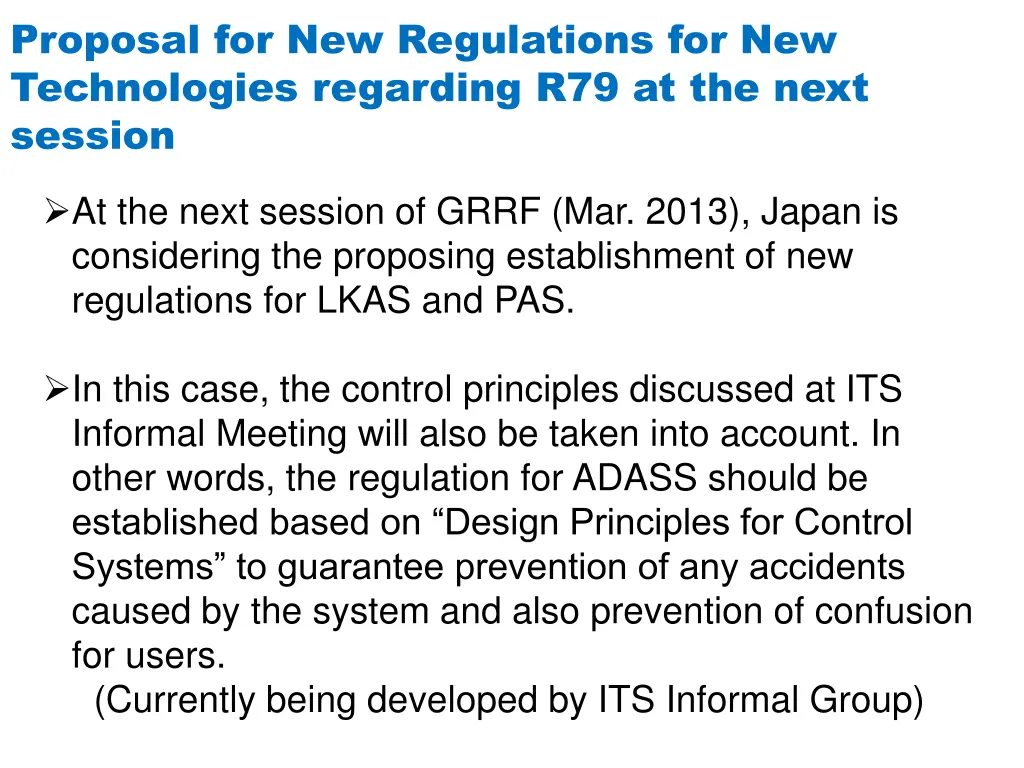 proposal for new regulations for new technologies