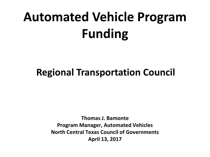 automated vehicle program funding