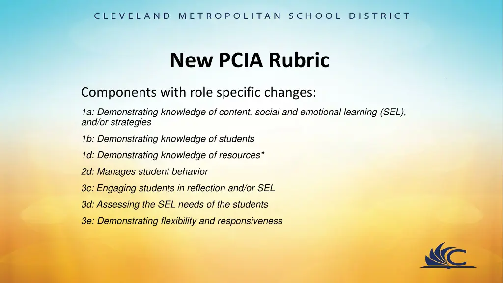 new pcia rubric 1
