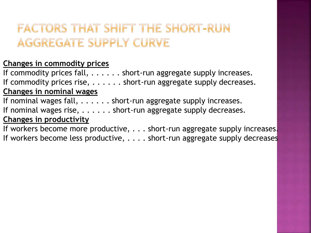 factors that shift the short run aggregate supply