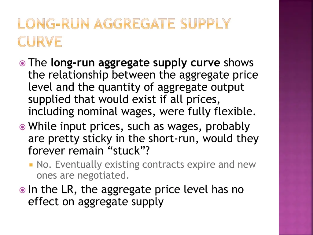 long run aggregate supply curve