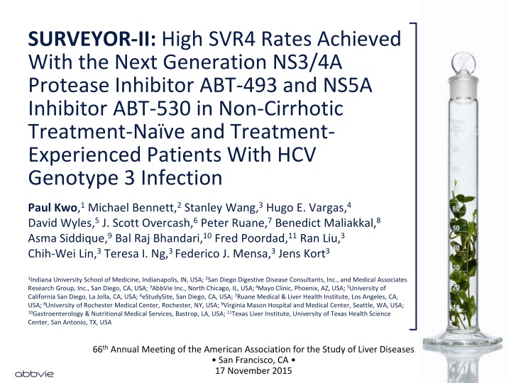 surveyor ii high svr4 rates achieved with