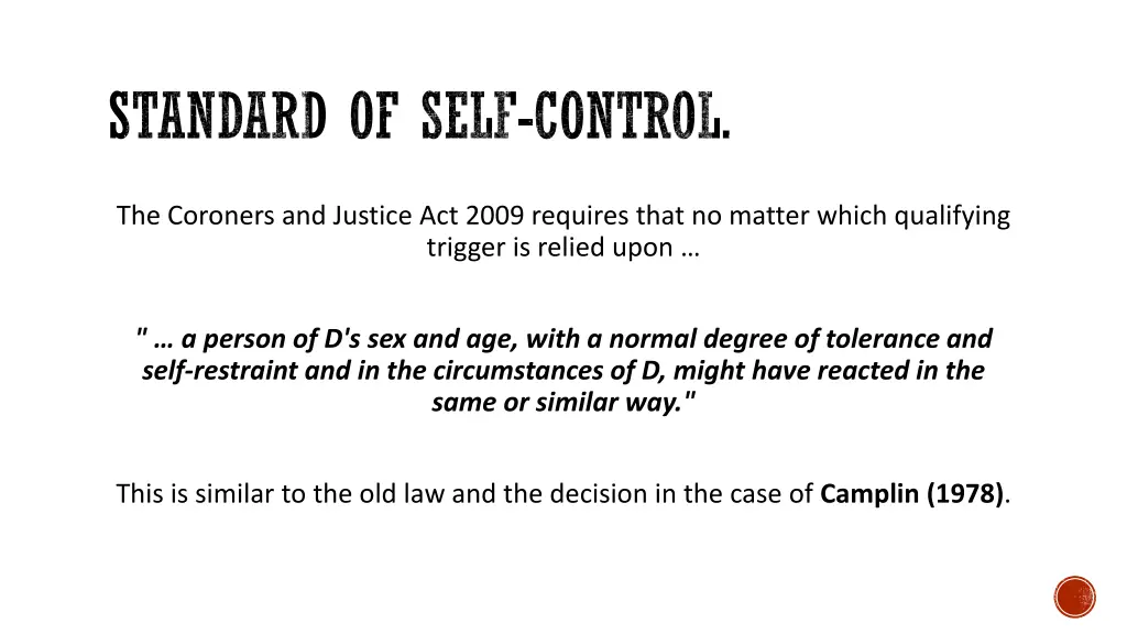 standard of self control