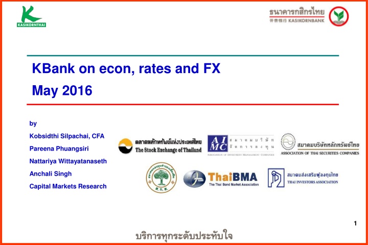 kbank on econ rates and fx may 2016