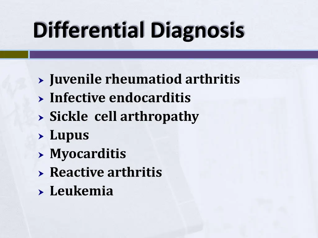 differential diagnosis