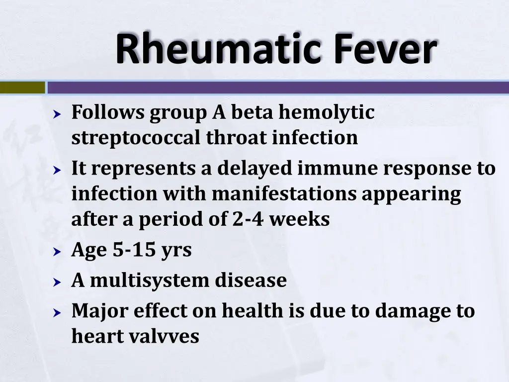 rheumatic fever