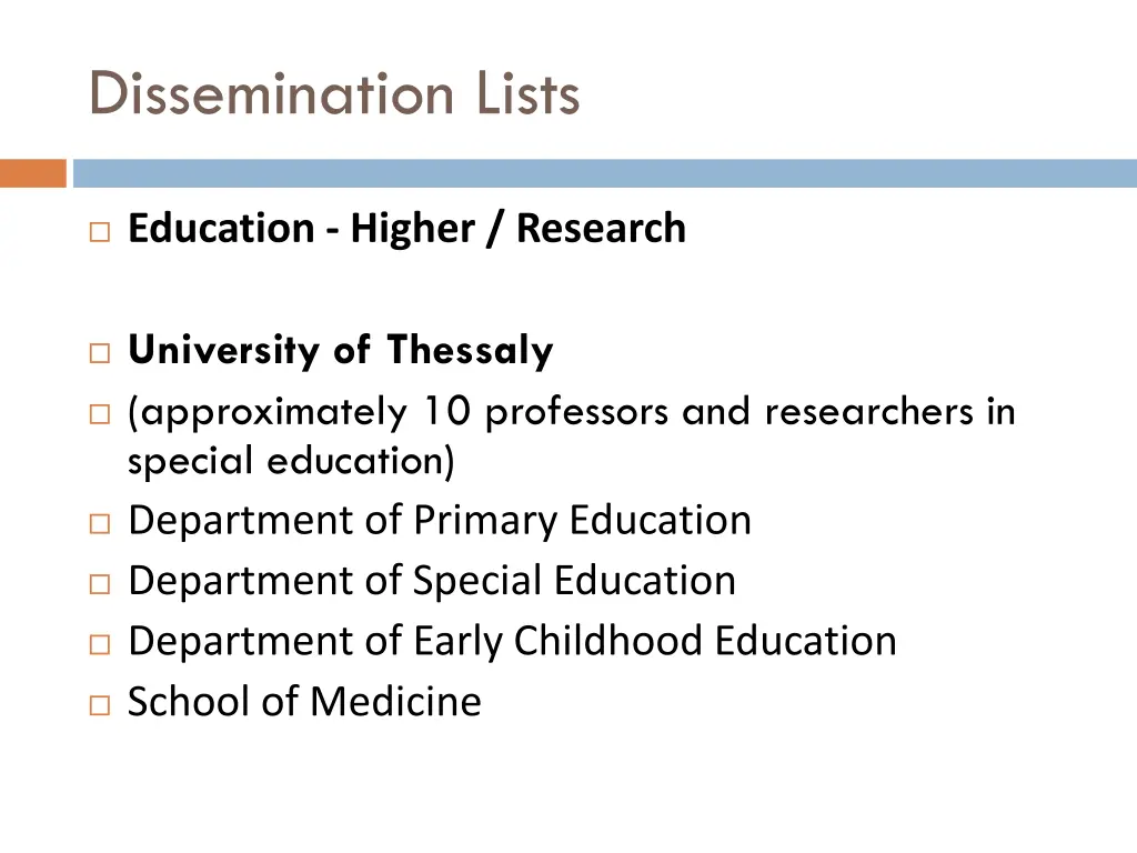 dissemination lists 2