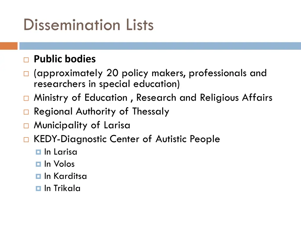 dissemination lists 4