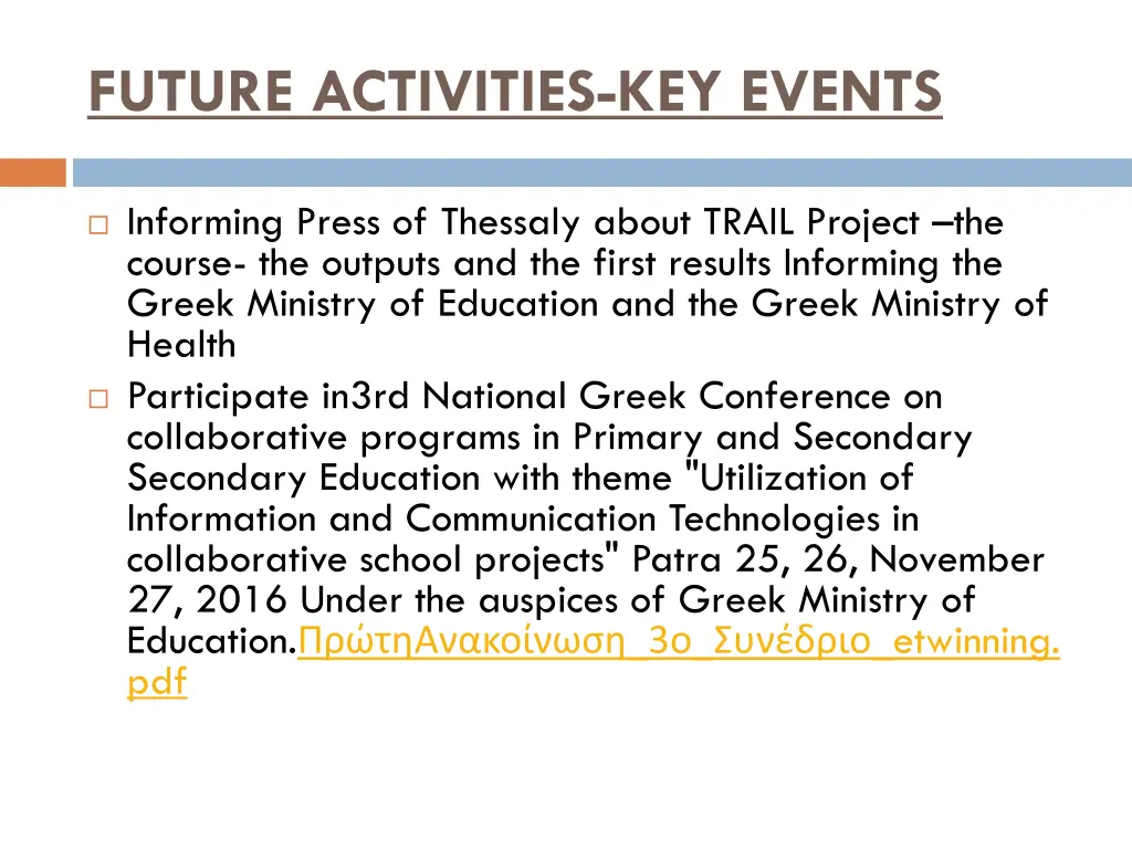 future activities key events