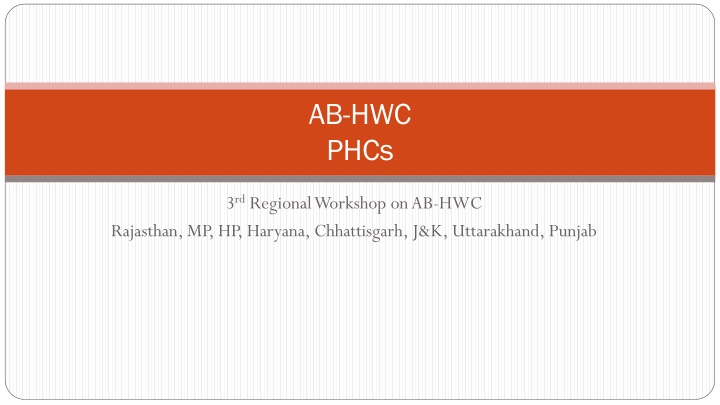 ab hwc phcs