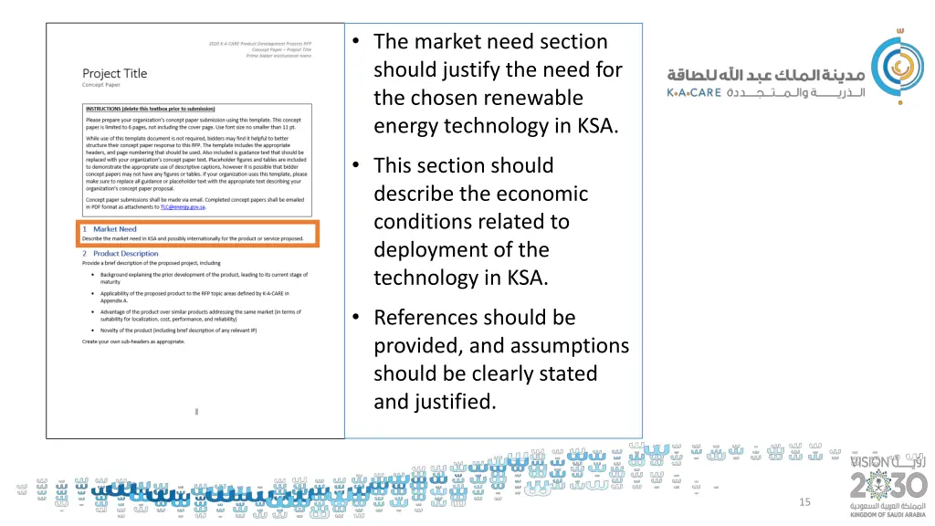 the market need section should justify the need