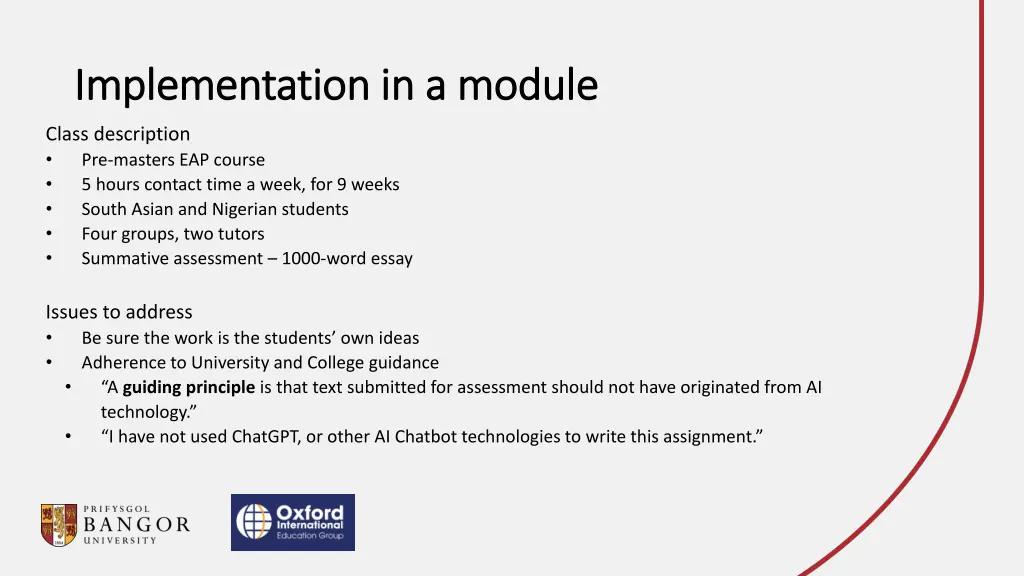 implementation in a module implementation