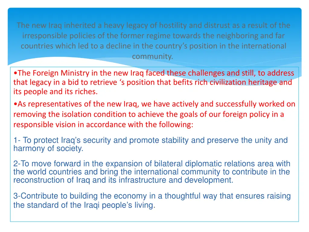 the new iraq inherited a heavy legacy