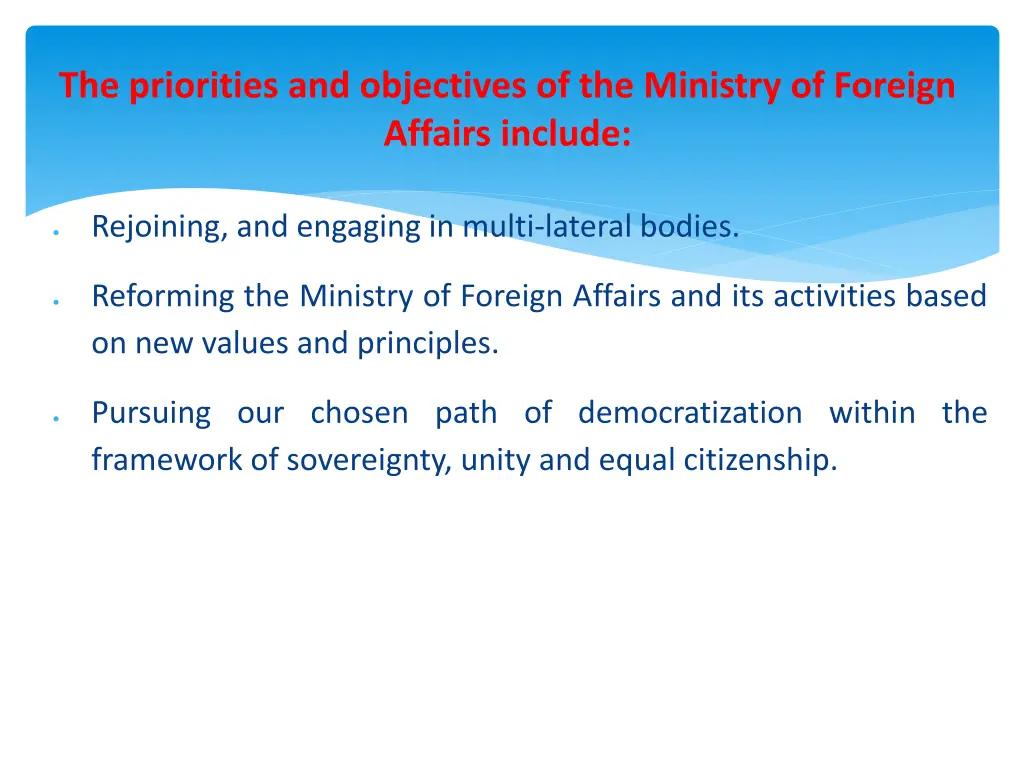 the priorities and objectives of the ministry 1