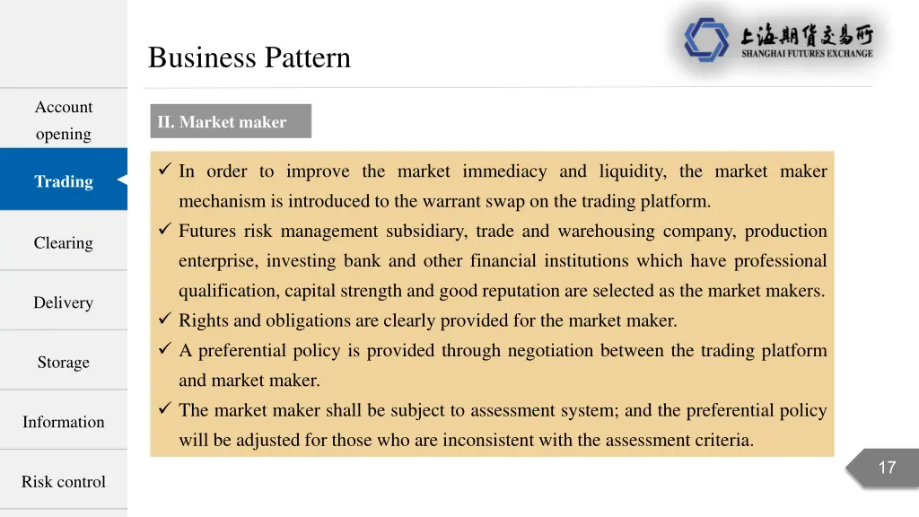 business pattern 2