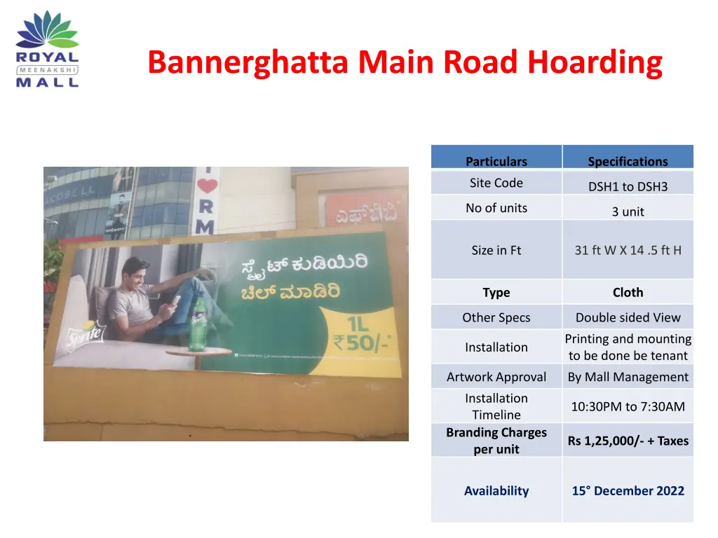 bannerghatta main road hoarding