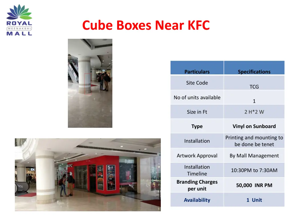 cube boxes near kfc
