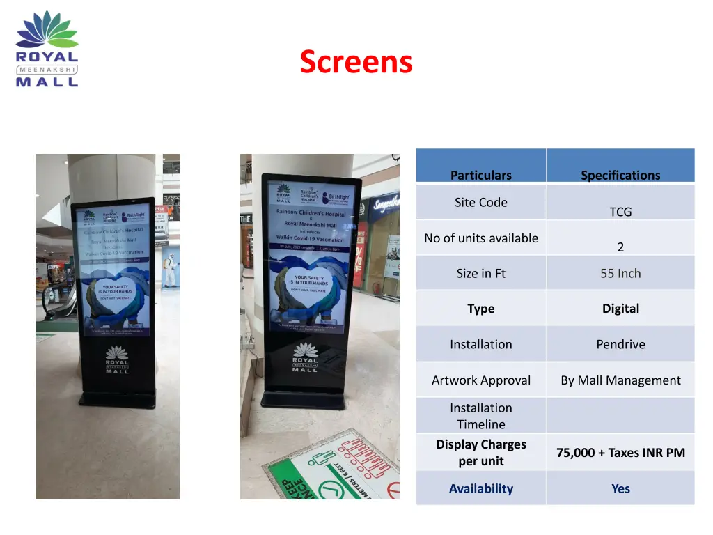screens