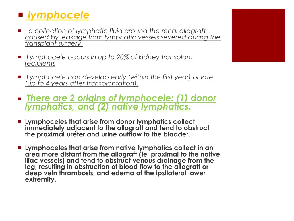 lymphocele