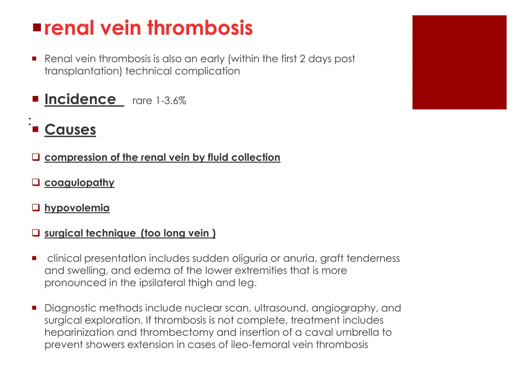 renal vein thrombosis