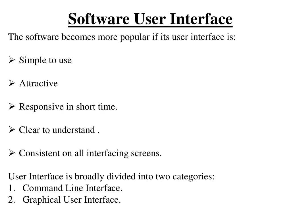 software user interface