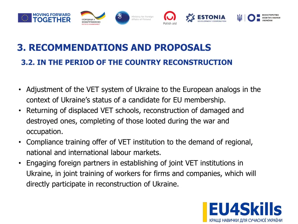 3 recommendations and proposals 2
