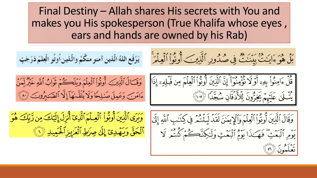 final destiny allah shares his secrets with