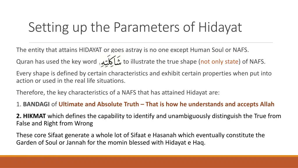 setting up the parameters of hidayat