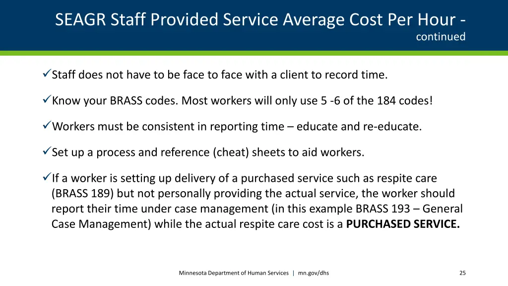 seagr staff provided service average cost per hour 1