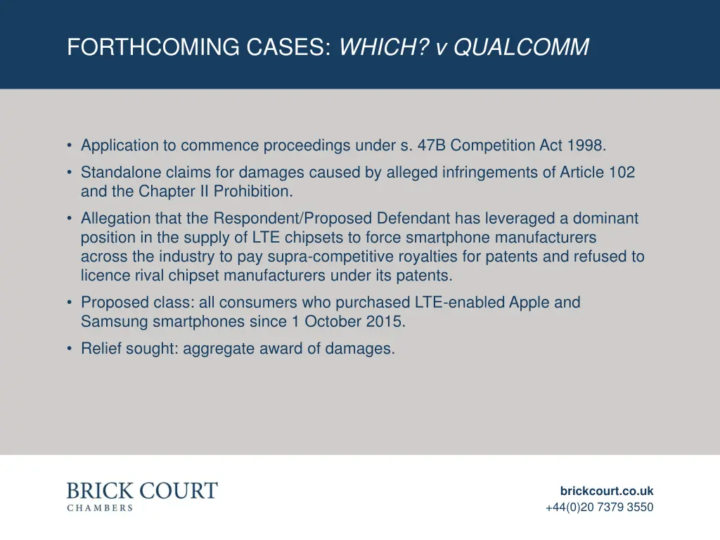 forthcoming cases which v qualcomm