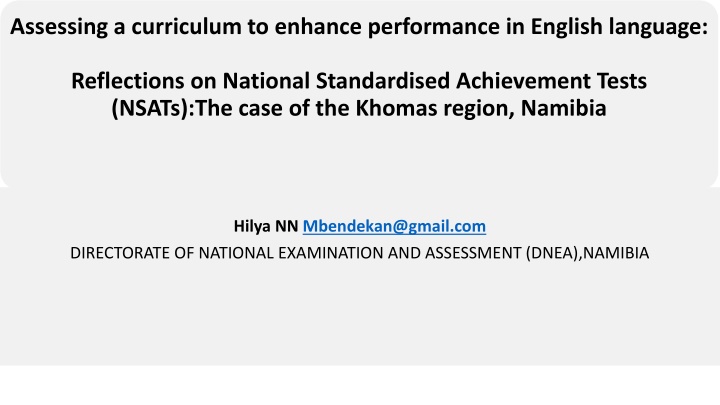 assessing a curriculum to enhance performance