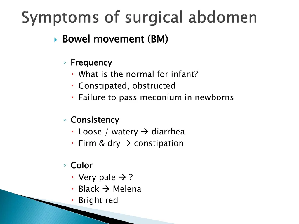 bowel movement bm