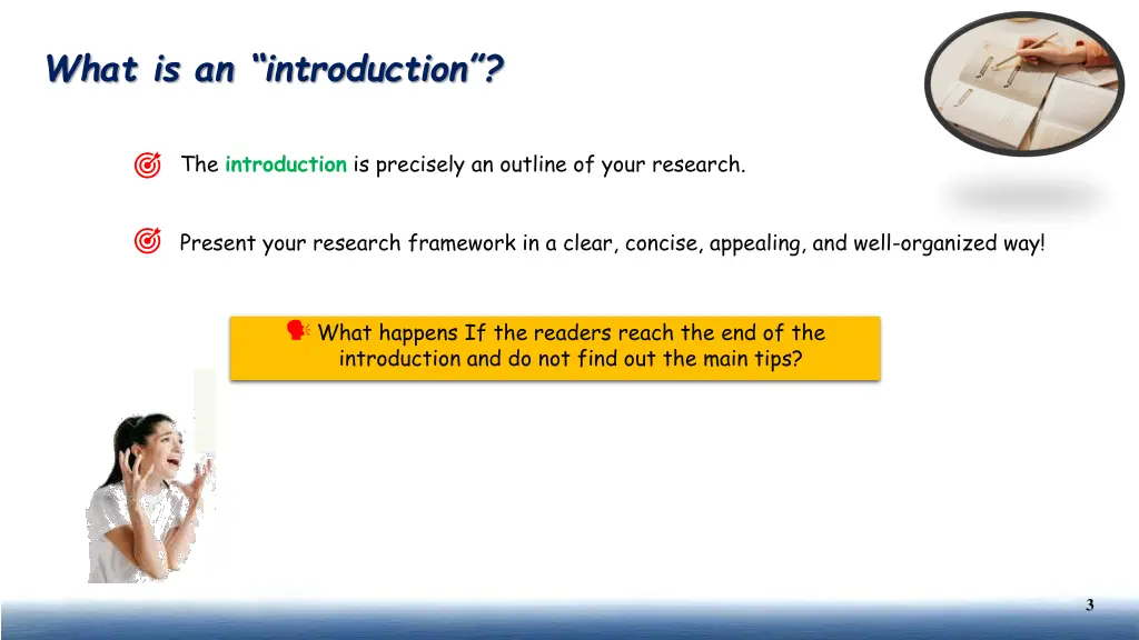 what is an introduction
