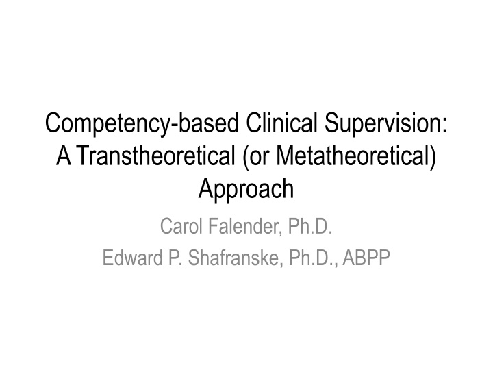 competency based clinical supervision