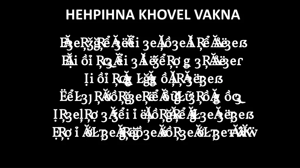 hehpihna khovel vakna 2