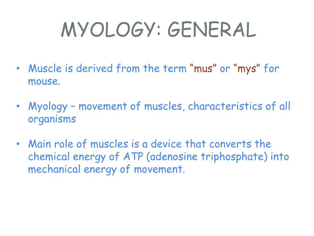 myology general