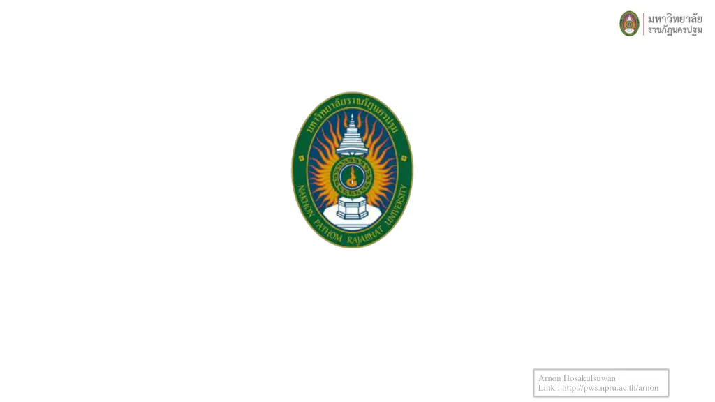 arnon hosakulsuwan link http pws npru ac th arnon 2
