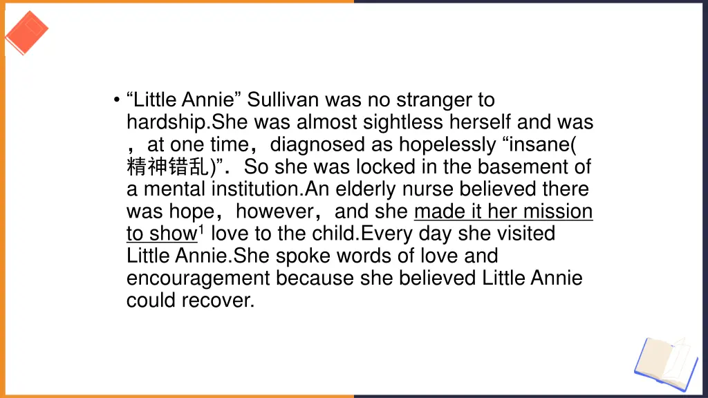 little annie sullivan was no stranger to hardship
