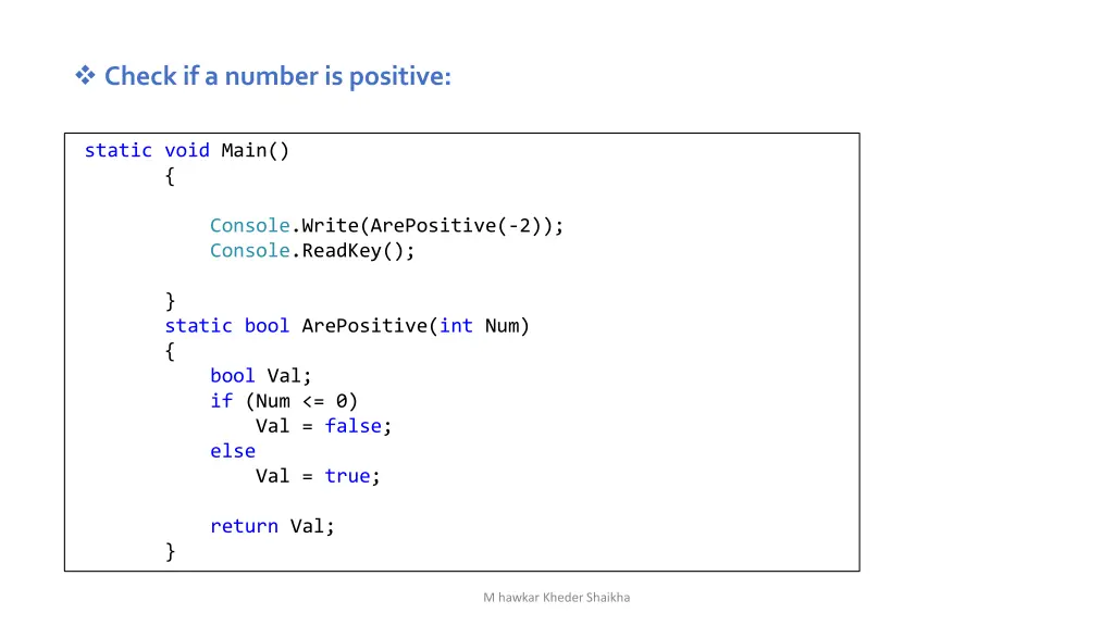 check if a number is positive