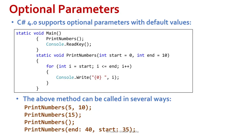 optional parameters c 4 0 supports optional