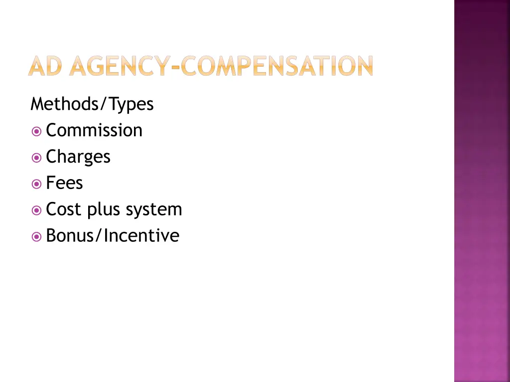 ad agency compensation