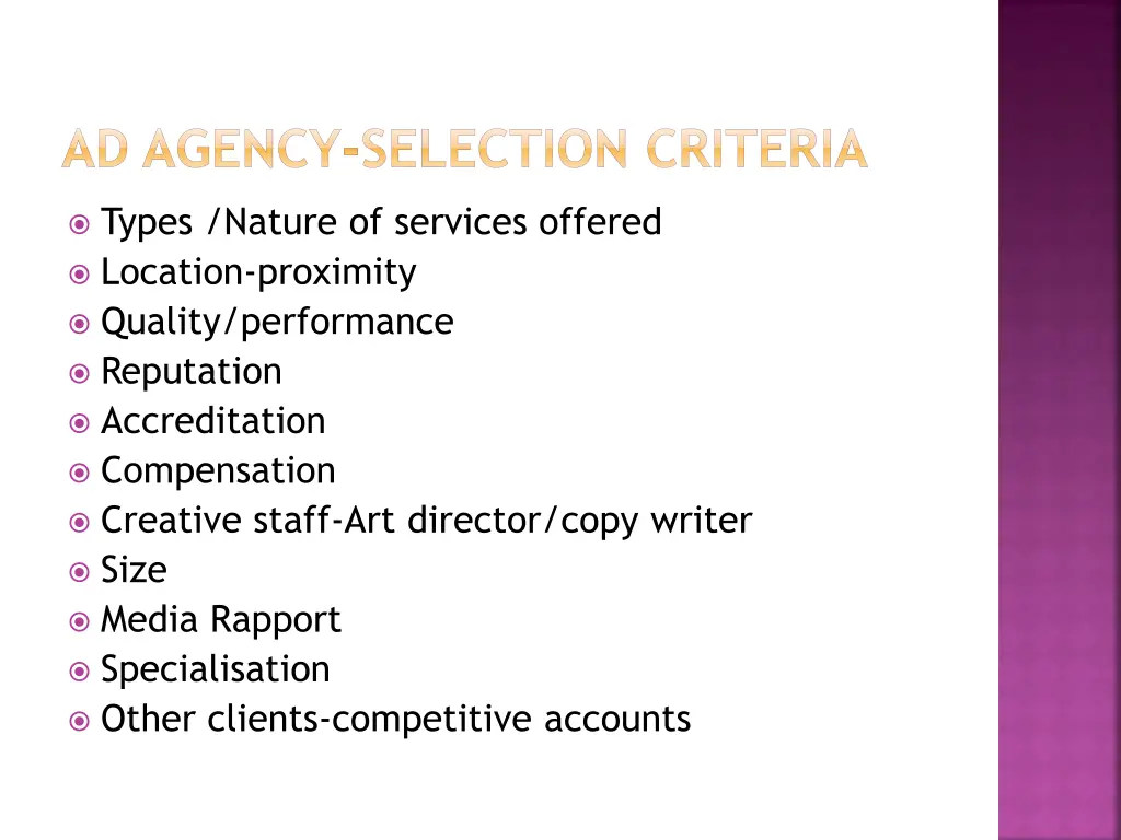 ad agency selection criteria
