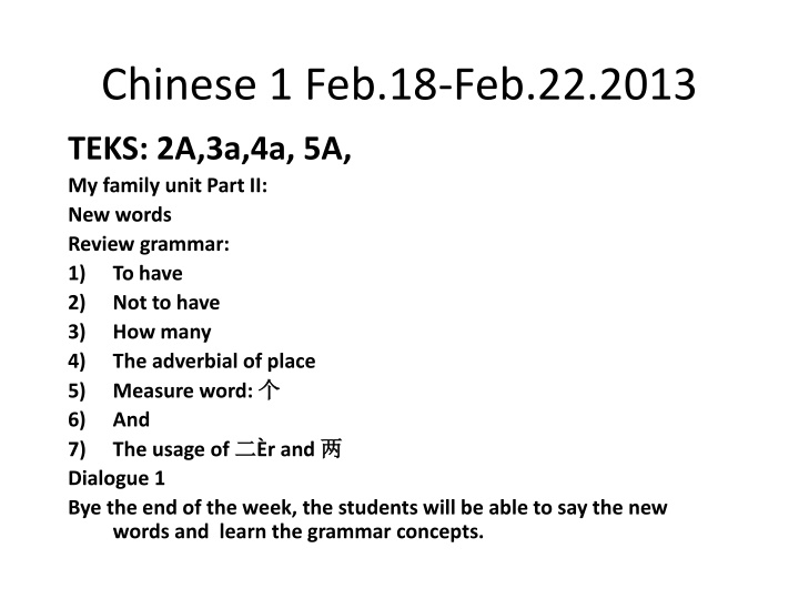 chinese 1 feb 18 feb 22 2013