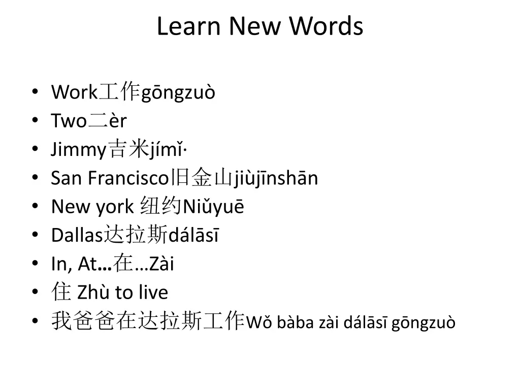 learn new words