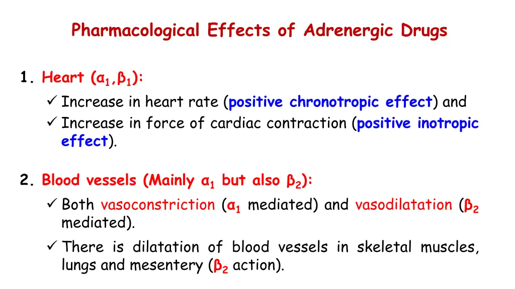 pharmacological effects of adrenergic drugs