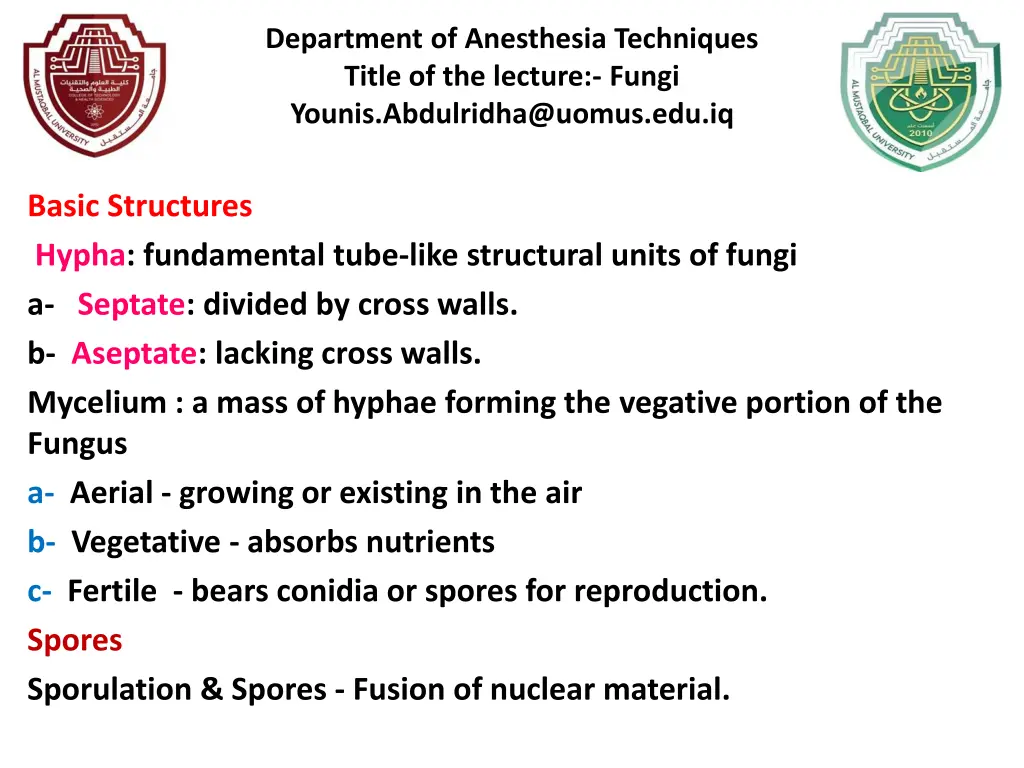 department of anesthesia techniques title 3