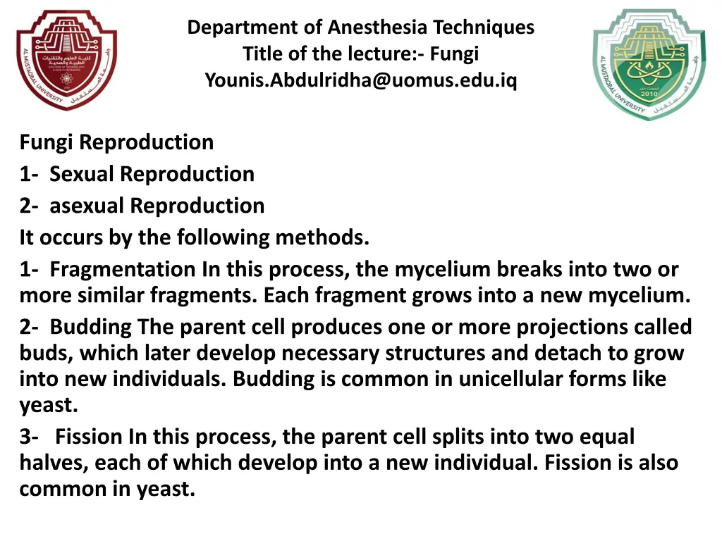department of anesthesia techniques title 5