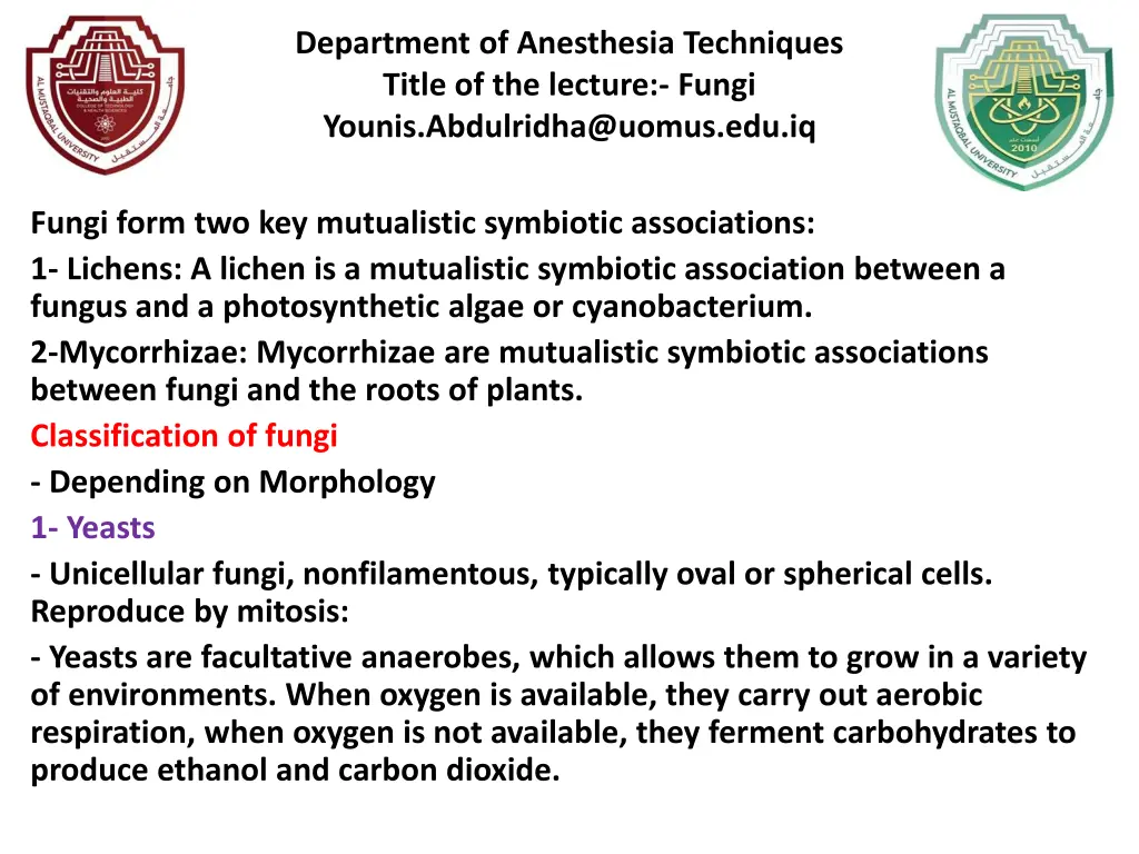 department of anesthesia techniques title 7