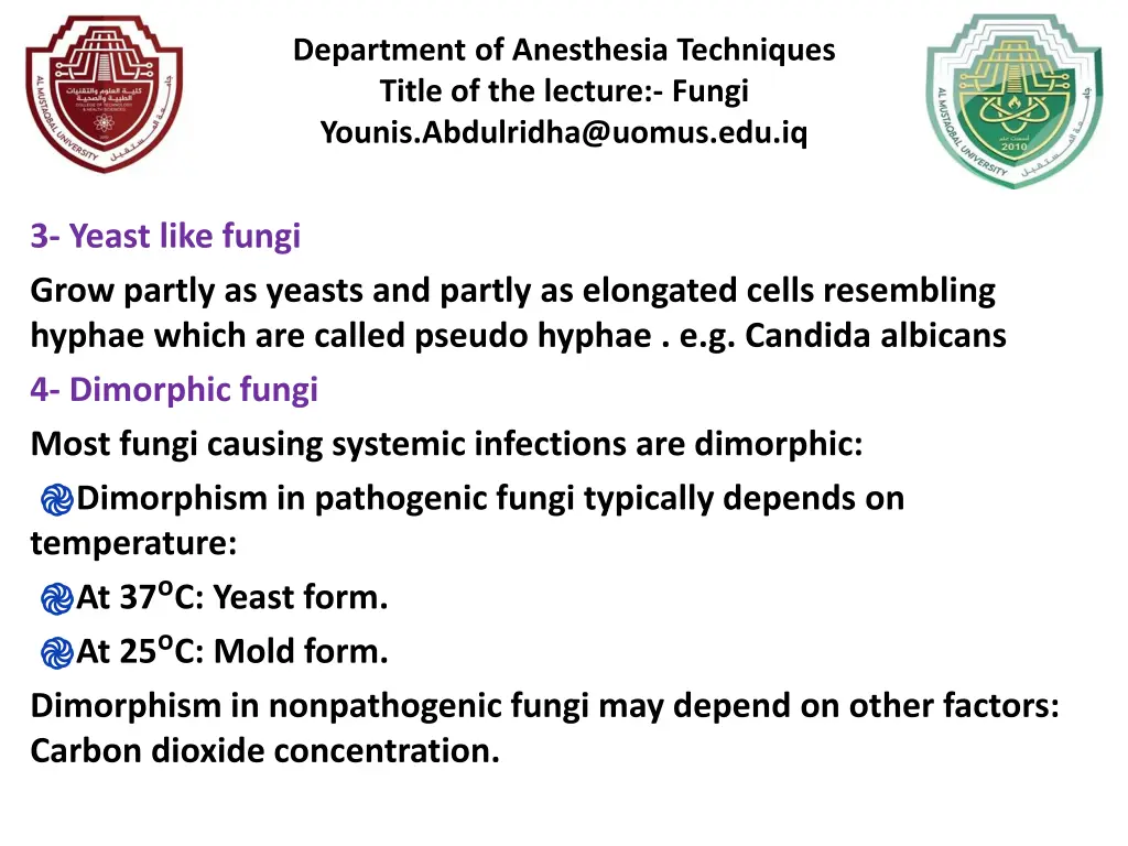 department of anesthesia techniques title 9